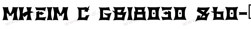 MHeiM C GB18030 S60字体转换
